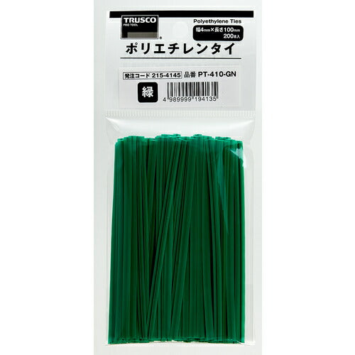 ＴＲＵＳＣＯ ポリエチレンタイ 幅４ｍｍ×長さ１００ｍｍ 緑 （２００本入） PT-410-GN