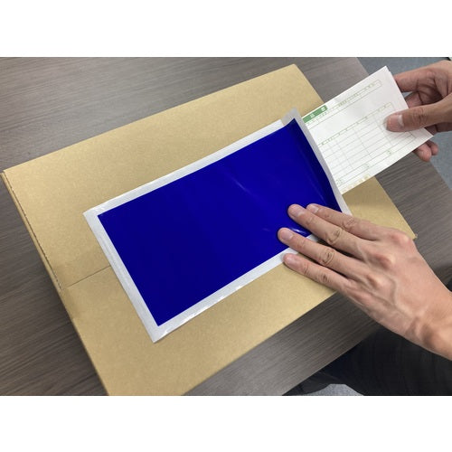 パピルス　デリバリーパック　完全密封タイプ　全面印刷（長３封筒サイズ用）１４５×２７０　１００枚入　全面糊 PA-030T