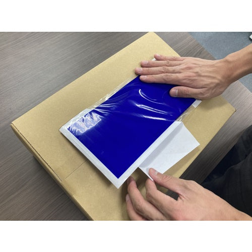 パピルス　デリバリーパック　完全密封タイプ　全面印刷（長３封筒サイズ用）１４５×２７０　１００枚入　全面糊 PA-030T