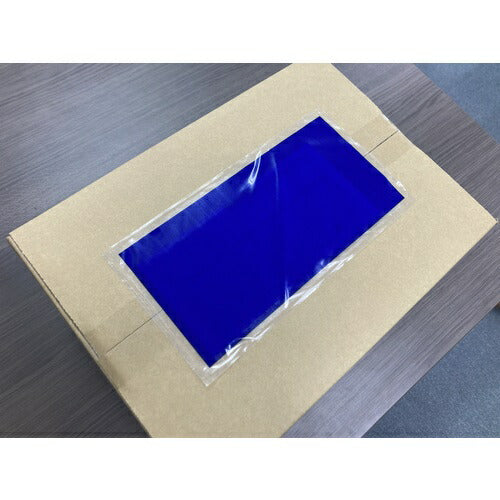 パピルス　デリバリーパック　完全密封タイプ　全面印刷（長３封筒サイズ用）１４５×２７０　１００枚入　全面糊 PA-030T