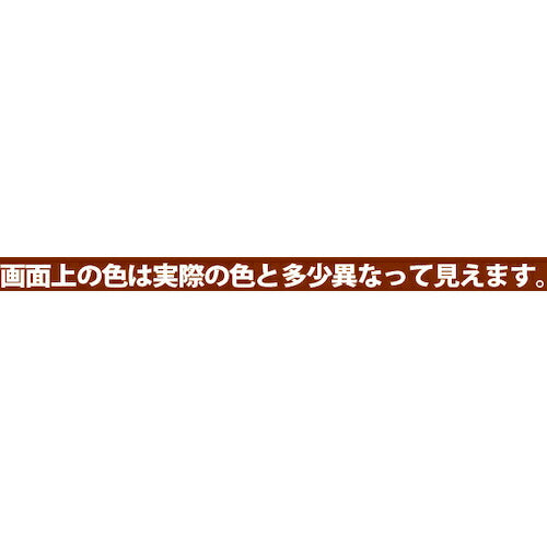 ＫＡＮＳＡＩ　速乾錆止めスプレー　４２０ｍｌ　あかさび色 00667645242420
