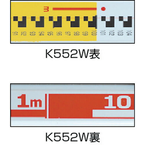 ＫＤＳ アルミスタッフ５ｍ５段 K552W