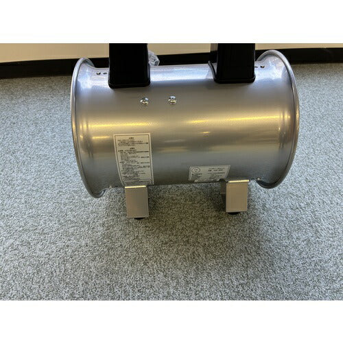 ＴＲＵＳＣＯ　送風機　ハンディジェット　ハネ外径２００ｍｍ HJF-200