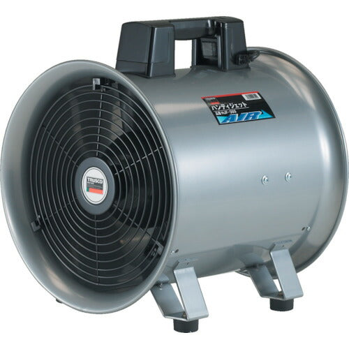 ＴＲＵＳＣＯ　送風機　ハンディジェット　ハネ外径２９０ｍｍ HJF-300