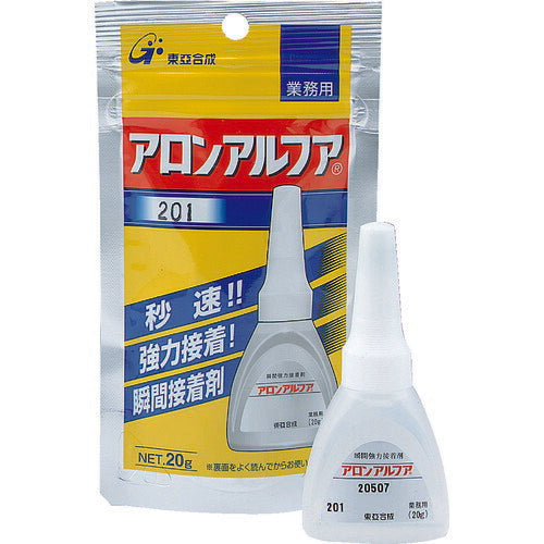 アロン アロンアルファ ２０１ ２０ｇ アルミ袋 AA-201-20AL