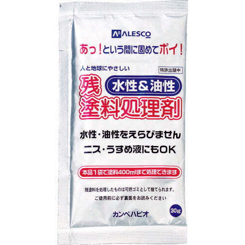 ＫＡＮＳＡＩ　残塗料処理剤３０ｇ　（１個入） 00047660204030