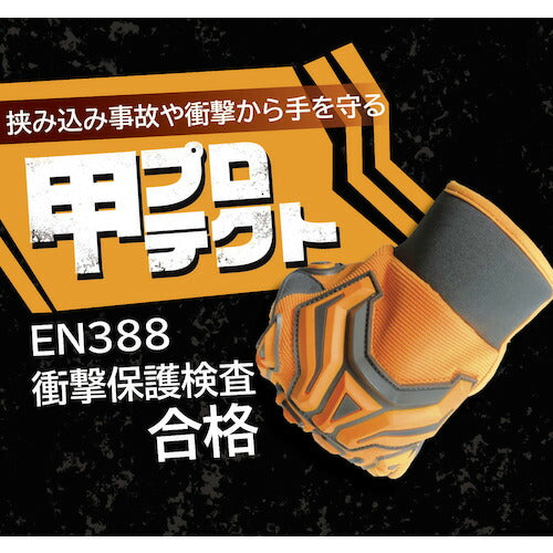 富士手袋 ３ＷＡＹセーフハンド Ｌ 6441-L