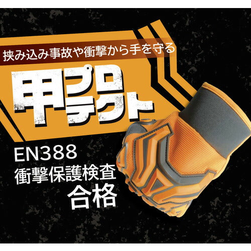富士手袋 ３ＷＡＹセーフハンド Ｍ 6441-M