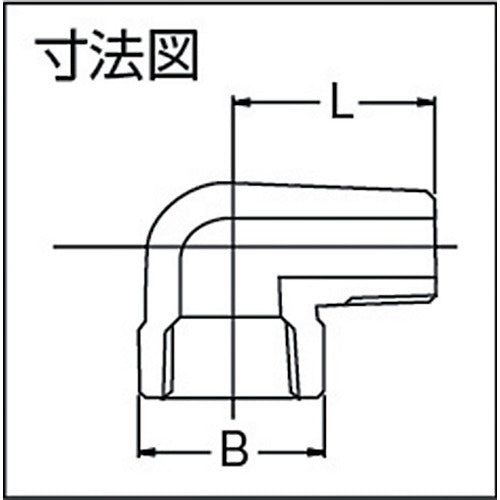 フジトク　オスメスエルボ　ストリートエルボ　ストエル　８Ａ　炭素鋼 SL-PT-8A