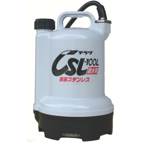 寺田 要部ステンレス水中ポンプ 底水用 ６０Ｈｚ CSL-100L