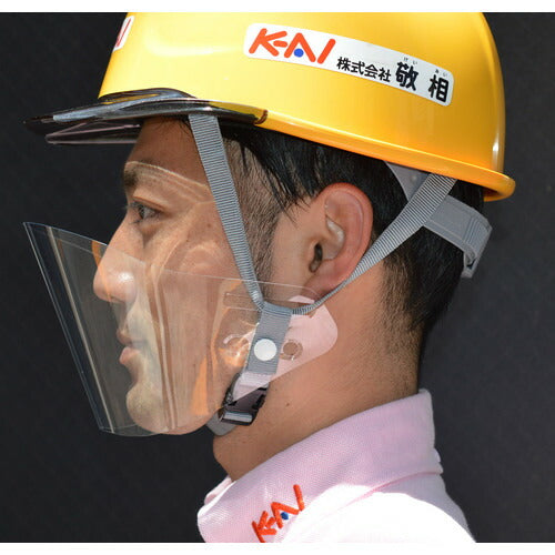 ＫＥＩＡＩ　【売切商品】飛沫減るマスク 900135