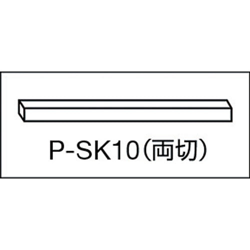 ＴＲＵＳＣＯ 石筆両切 （１００本入） SK-10