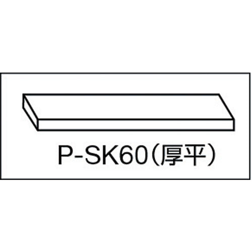 ＴＲＵＳＣＯ 石筆厚平 （５０本入） SK-60