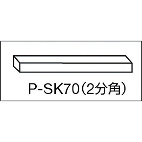 ＴＲＵＳＣＯ 石筆２分角 （５０本入） SK-70