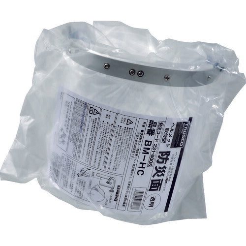 ＴＲＵＳＣＯ ヘルメット取付型防災面 クリア BM-HC