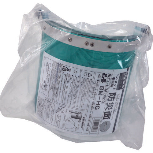 ＴＲＵＳＣＯ ヘルメット取付型防災面 グリーン BM-HG