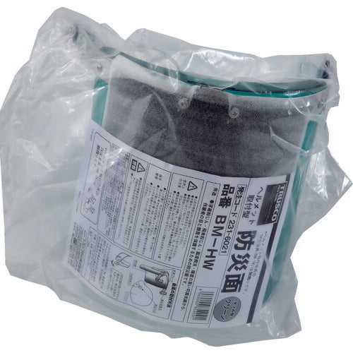 ＴＲＵＳＣＯ ヘルメット取付型防災面 グリーン ダブル型 BM-HW