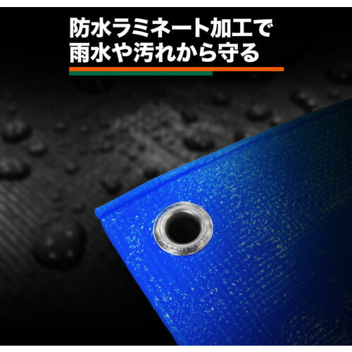 ＴＲＵＳＣＯ ブルーシートα＃３０００ 幅２．７ｍＸ長さ２．７ｍ BSA-2727