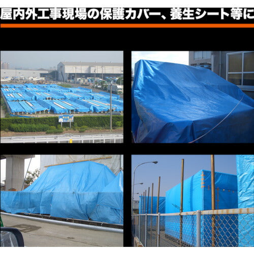 ＴＲＵＳＣＯ ブルーシートα＃３０００ 幅３．６ｍＸ長さ３．６ｍ BSA-3636