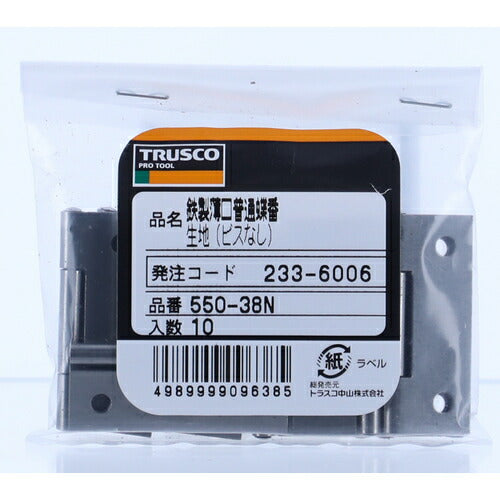 ＴＲＵＳＣＯ スチール製薄口普通蝶番 生地仕上げ 全長３８．０ｍｍ （１０個入） 550-38N