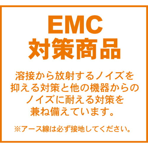 育良 リチウムイオンバッテリー内臓アーク溶接機 ライトアーク（４００６９） ISK-LI200A
