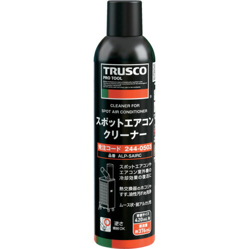 ＴＲＵＳＣＯ　スポットエアコンクリーナー　４２０ｍｌ ALP-SAIRC