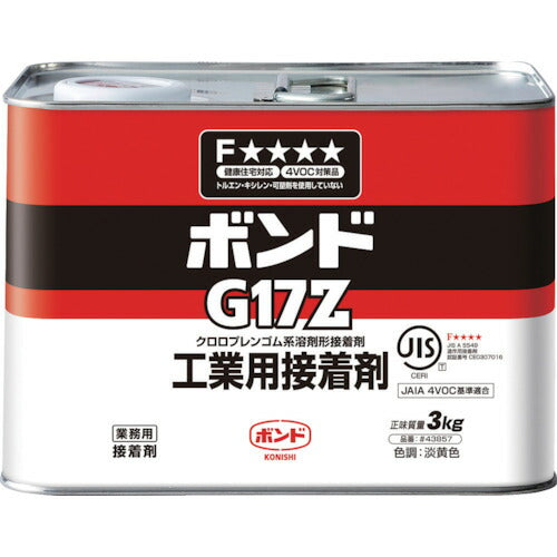 コニシ　速乾ボンドＧ１７Ｚ　３ｋｇ（缶）　＃４３８５７ G17Z-3