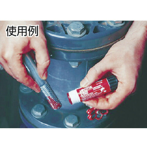 ロックタイト ネジロック剤 ２６８スティックタイプ １９ｇ NO37775