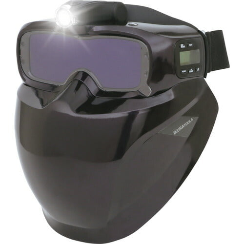 育良 ラピッドグラスゴーグル ハードマスクセット（４０３４５） ISK-RGG6