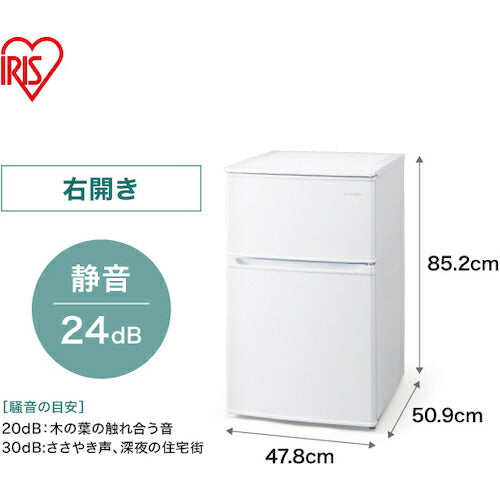 ＩＲＩＳ　５１７５６３　冷凍冷蔵庫９０Ｌ　ＩＲＳＤ−９Ｂ−Ｗ　ホワイト IRSD-9B-W