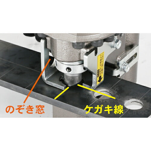 育良 コードレスパンチャー（５０１５８） ISK-MP2050LF