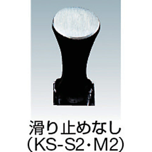 ＯＨ スチール仮枠ハンマー（スチール柄） 小 滑り止め無し KS-S2