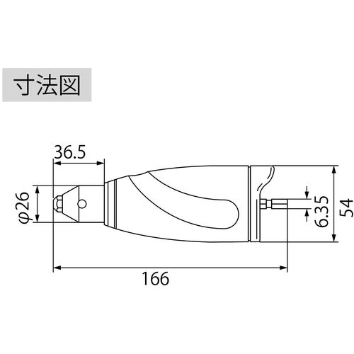 エビ アタッチメントリベッター R03I