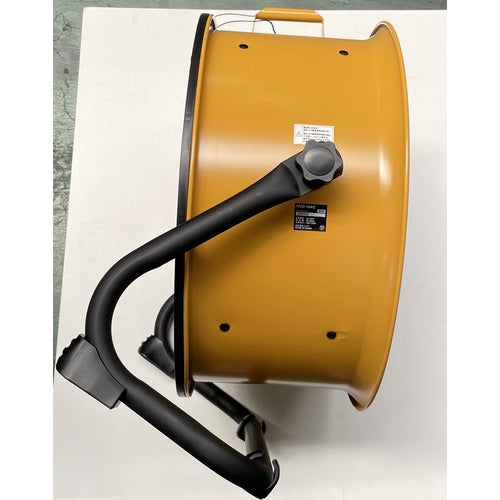 ＣＡＴ　サーキュレーター　４５ｃｍ（壁・床タイプ）　イエロー HVD-18AC