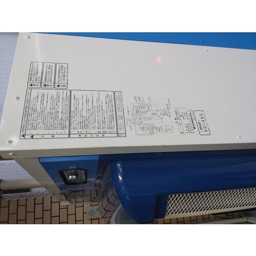 静岡　気化式冷風機　ＲＫＦ７１１ RKF711