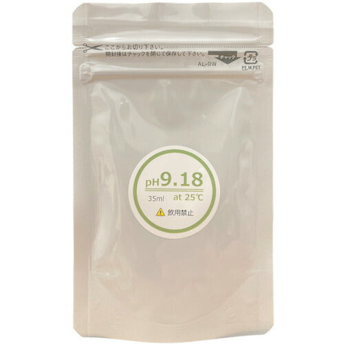 【送料・納期都度見積】 佐藤 ほう酸塩ｐＨ標準液９．１８ ３５ｍｌ ５ＰＫ入り１袋（６４０４－３０） 6404-30