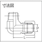 フジトク　黄銅製ハーフエルボ　Φ１２×１／４Ｂ　銅管用　くい込み継手 GL2-12X1/4B