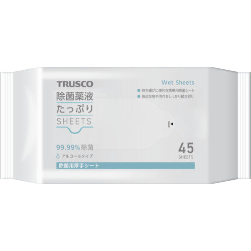 ＴＲＵＳＣＯ 除菌薬液たっぷりシート４５枚 TJYT-45