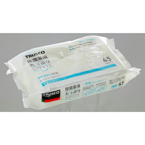 ＴＲＵＳＣＯ 除菌薬液たっぷりシート４５枚 TJYT-45