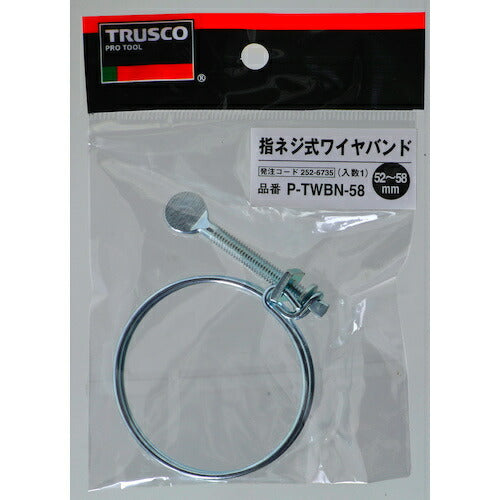 ＴＲＵＳＣＯ 指ネジ式ワイヤバンド 締付径１３～１６ｍｍ P-TWBN-16