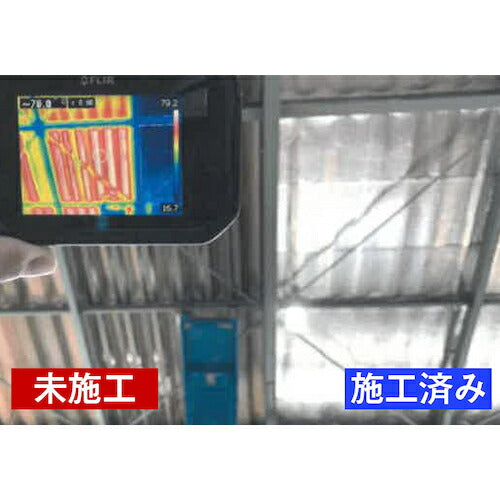 【送料都度見積】ＢＸテンパル　【工事必須】屋内用遮熱シート　はるクール４２ｍ巻 BXHC01-S