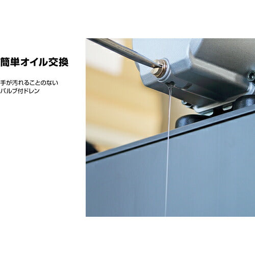 Ａｓａｄａ　充電式真空ポンプ４ＣＦＭ VP400