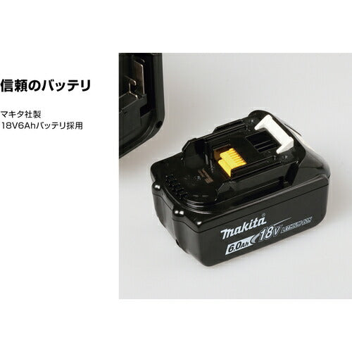 Ａｓａｄａ　充電式真空ポンプ４ＣＦＭ VP400