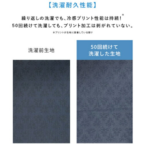 リベルタ　氷撃　フリーズテックパフォーマンス　ロングネックゲーター　エコパッケージ　ホワイト　フリーサイズ FTP-25152413