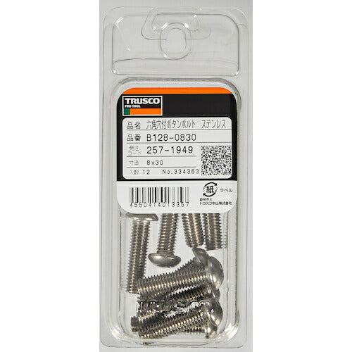 ＴＲＵＳＣＯ 六角穴付ボタンボルト ステンレス Ｍ６×１２ ３４本入 B128-0612