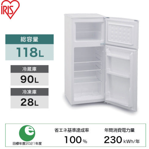 ＩＲＩＳ　５７３９２８　冷凍冷蔵庫１１８Ｌ　ＩＲＳＤ−１２Ｂ−Ｗ　ホワイト IRSD-12B-W