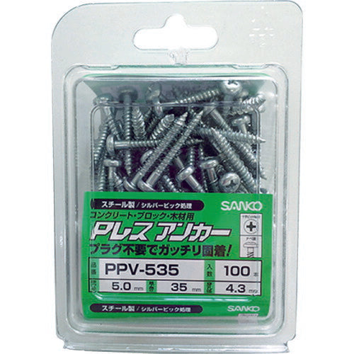 サンコー Ｐレスアンカー スチール製 （１００本入） PFV-4X45P100