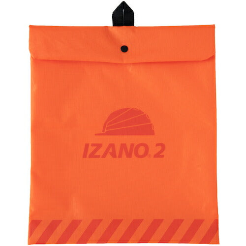 ＤＩＣ　折りたたみヘルメット　ＩＺＡＮＯ２　オレンジ／ホワイトライン　ＫＰ IZANO2 AA21-O/W KP