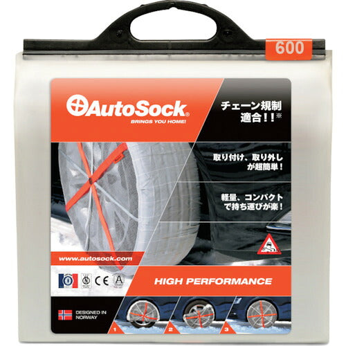 オートソック　布製タイヤチェーン　普通自動車用　ＡＳＫ６００ ASK600