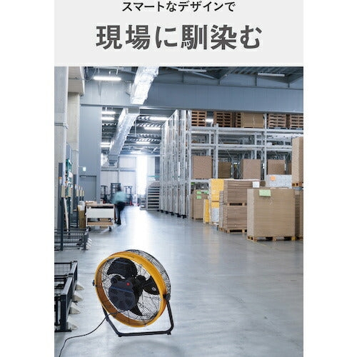 ＣＡＴ　工場扇　４５ｃｍ（壁・床タイプ）羽根軸１８０°半転機能付　イエロー HV-18S180